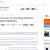 Tips on creating compelling, viral-ready content